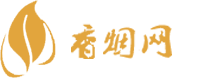 新疆外烟货源